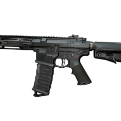 Far Cry 5 AR-C