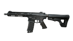 Far Cry 5 AR-C